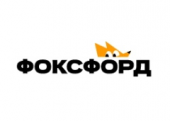 ФоксФорд