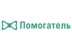 Помогатель